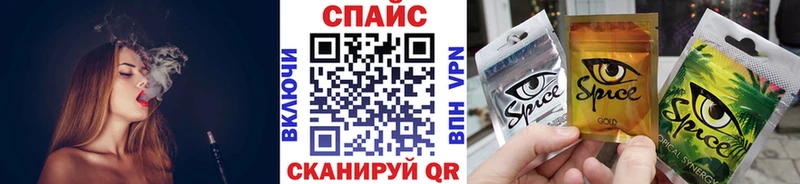 Бутират BDO  кракен tor  Тырныауз 