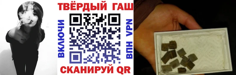 блэк спрут ссылка  Тырныауз  ГАШ Ice-O-Lator 