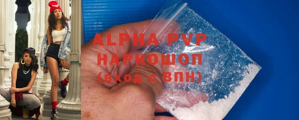 амф Абаза