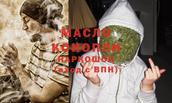 амф Абаза
