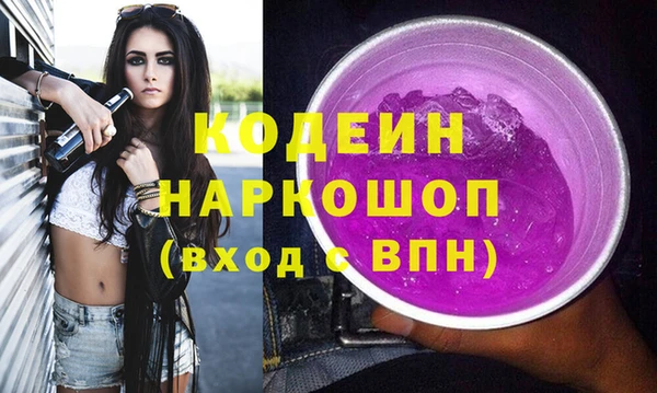 МДПВ Абдулино