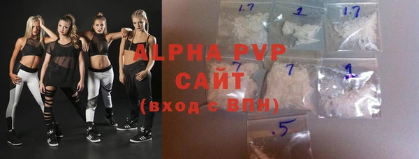 наркотики Абинск