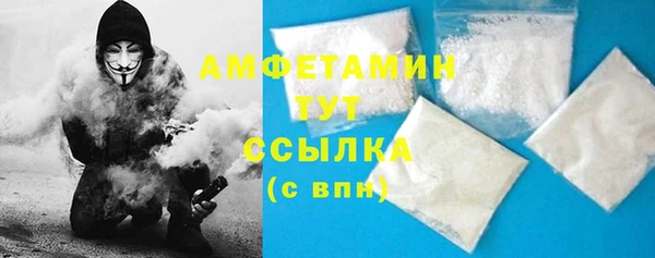 наркотики Абинск