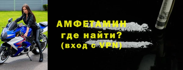 амф Абаза