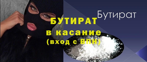 МДПВ Абдулино