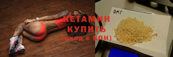 амф Абаза