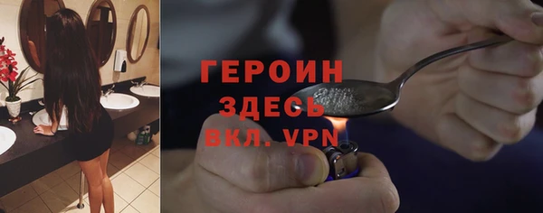 амф Абаза