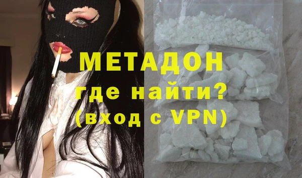 МДПВ Абдулино