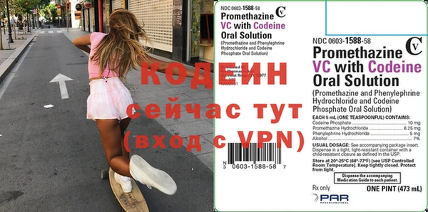 МДПВ Абдулино