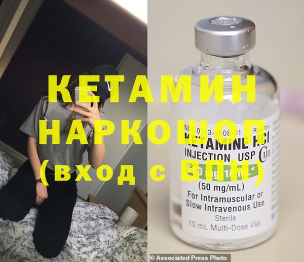 скорость Пестово