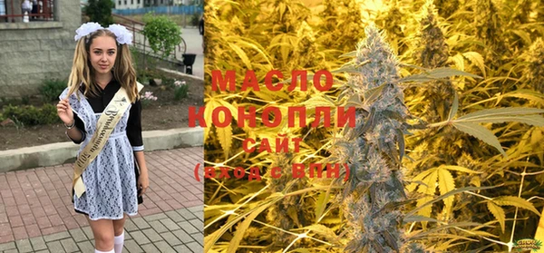 амф Абаза