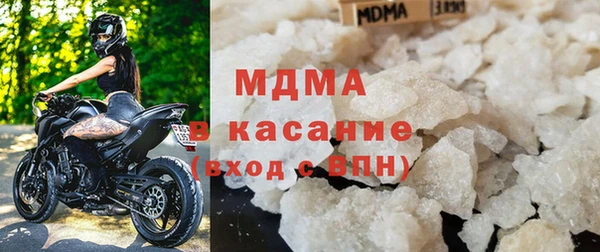 бутик Пересвет