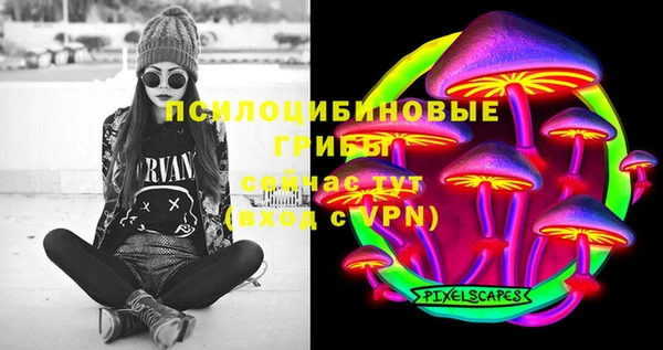наркотики Абинск