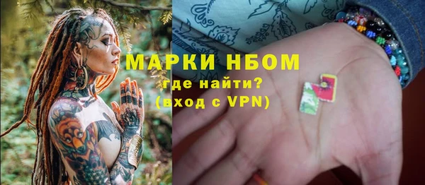 МДПВ Абдулино