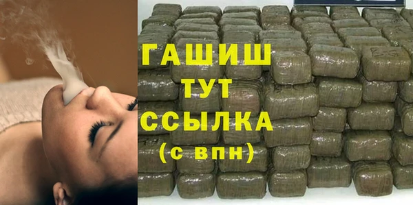 МДПВ Абдулино