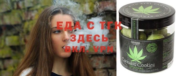наркотики Абинск