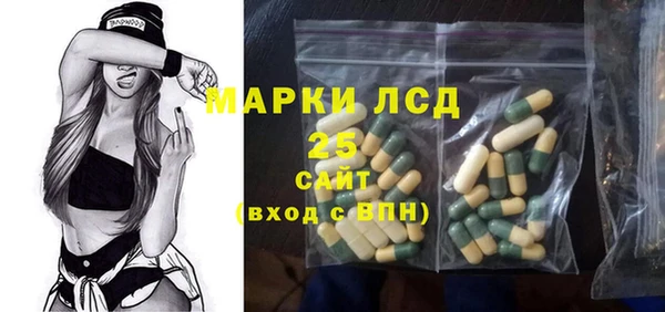 амф Абаза