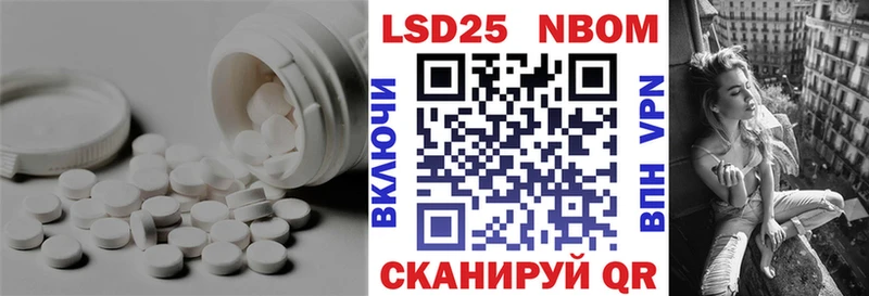 где продают   Тырныауз  ЛСД экстази кислота 